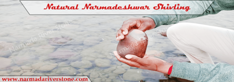 Narmadeshwar shivling